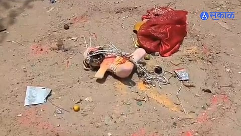 There has been a stir due to the Black Magic ritual being performed outside the house of former Telangana Chief Minister KCR.