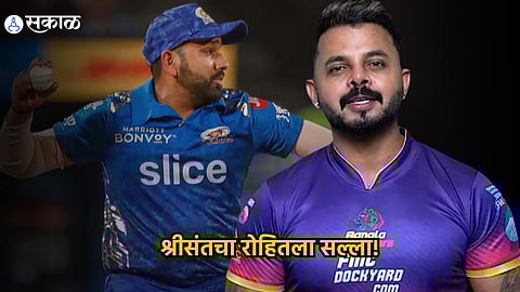 S Sreesanth