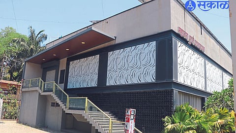 Mahatma Phule Gallery.