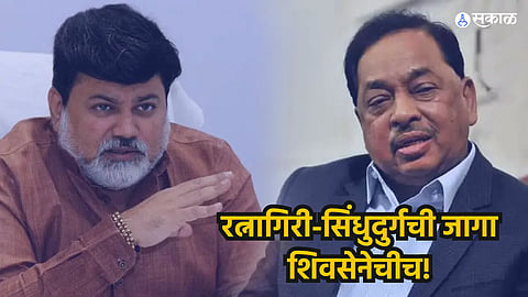 Uday Samant on Kiran Samant Post