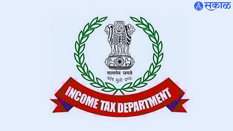 Income Tax Department