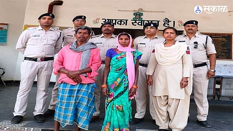 Chattisgarh Crime News