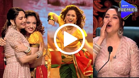 Madhuri Dixit And Ankita Lokhande