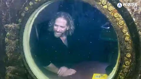 Guinness World Record