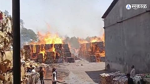 sarola pande indo africa paper mills caught fire