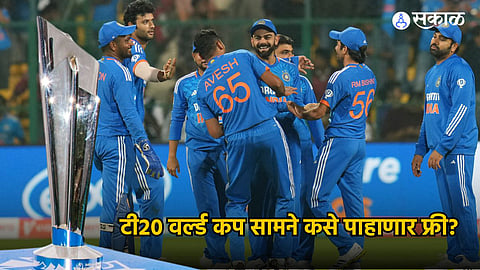 Team India | T20 World Cup 2024