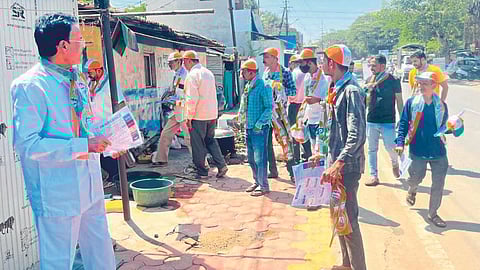 Mahayuti vs Mahavikas Aghadi