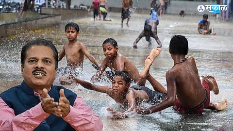 La Nina |Monsoon 2024| Dr. Mrutyunjay Mohapatra