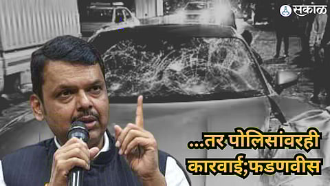 Kalyaninagar Pune Accident