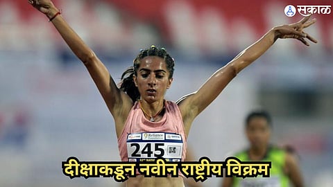 K.M. Diksha