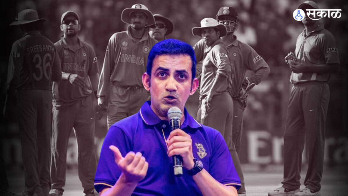 Gautam Gambhir : 'मी त्यांचे पाय धरले नाही म्हणून...' गौतमच्या गंभीर वक्तव्याने खळबळ
