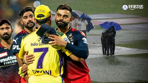 RCB Vs CSK IPL 2024 Weather Report M Chinnaswamy Stadium News
