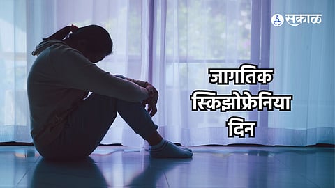 World Schizophrenia Day 2024