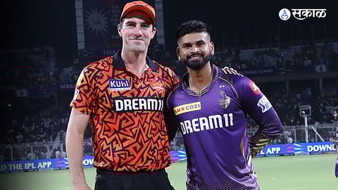kkr vs srh ipl 2024 final