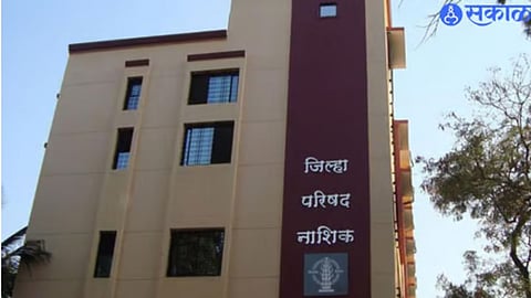 Zilla Parishad new building