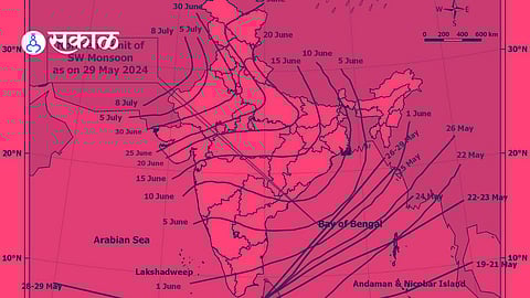 Monsoon at Kerala: मॉन्सून प्रगतीपथावर, चोवीस तासात केरळमध्ये लावणार हजेरी; महाराष्ट्रात कधी येणार? जाणून घ्या