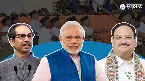 Uddhav Thackeray On RSS And JP Nadda