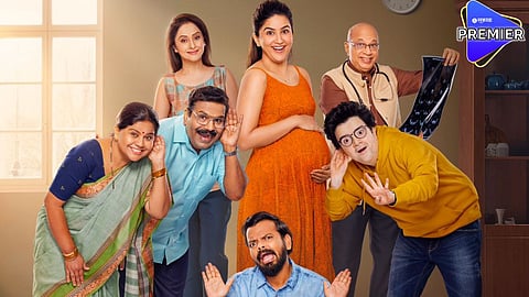 क्युट लव्हस्टोरीत झालाय गोंधळ फार, 'या' दिवशी रिलीज होणार एक दोन तीन चार !