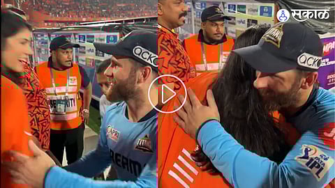 Kavya Maran meet Kane Williamson