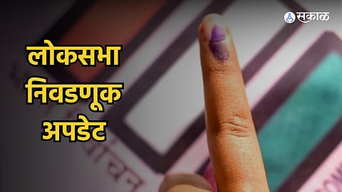 Lok Sabha Voting 3rd Phase