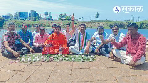 Yuva Maharashtra Sena