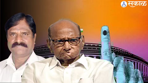 J. P. Gavit, Sharad Pawar