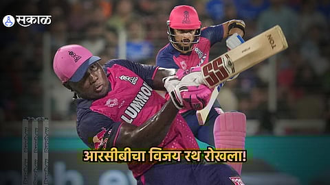 RCB vs RR