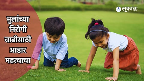 Healthy Diet For Kids