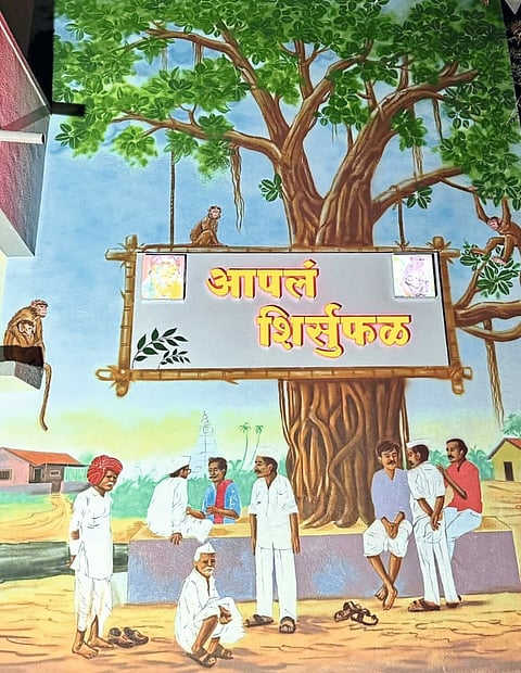 शिर्सुफळ यात्रोत्सवात लाखो भाविकांचा सहभाग