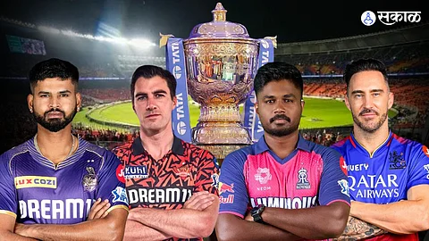 IPL 2024 Playoffs Schedule Details