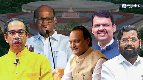 Maharashtra Politics And Loksabha Election 2024