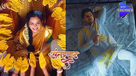 Actress Rashmi Anpat in new Serial's promo released on social media