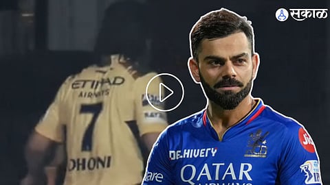MS Dhoni - Virat Kohli