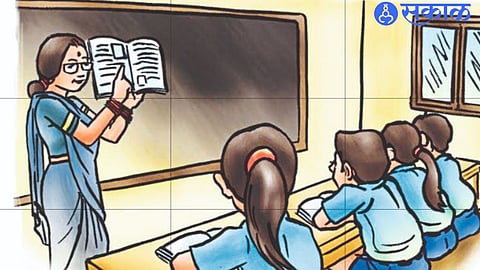 E-Kuber system becomes headache for teachers