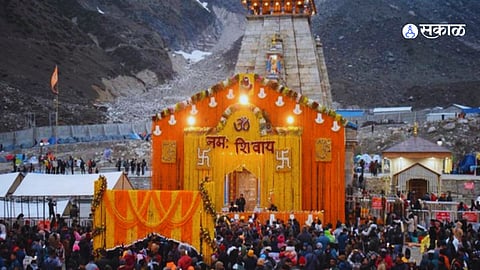 Kedarnath Temple : अक्षय्य तृतीयेच्या मुहूर्तावर चारधाम यात्रेला सुरुवात,भाविकांसाठी केदारनाथचे दरवाजे उघडले, पाहा व्हिडिओ