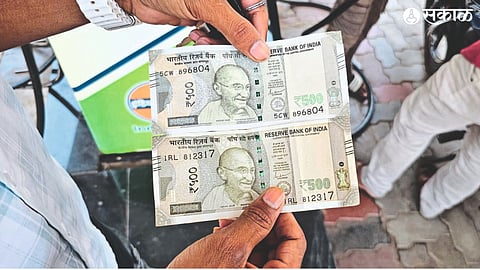 Fake note of five hundred rupees.