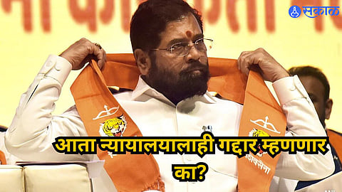 Eknath Shinde