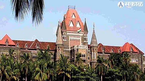 Bombay High Court