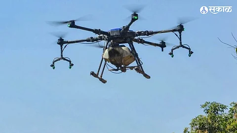 Firing At Pakistani Drone