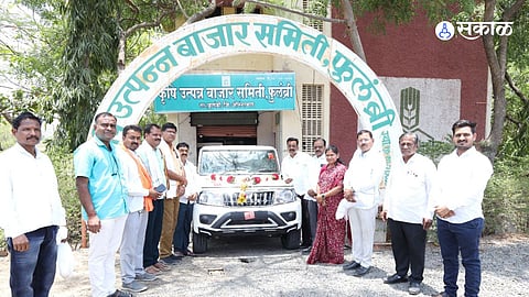 Phulambri Market Committee erns 74 lakhs of income of during a year net profit of Rs 34 lakhs rak94