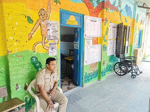 रांजणगाव सांडस