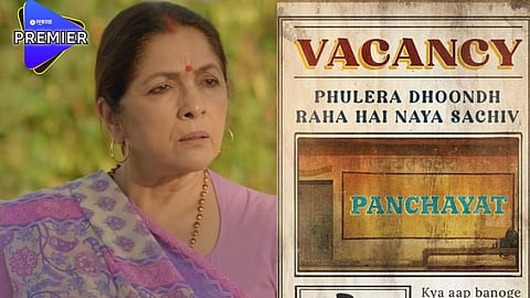 अभिषेक त्रिपाठी नसणार फुलेरी गावाचा सचिव? नीना गुप्तांनी शेअर केली पोस्ट, म्हणाल्या,"सीव्ही पाठवा!"