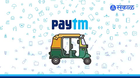 Paytm Auto