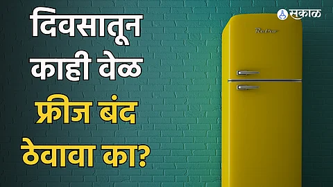 Fridge Tips