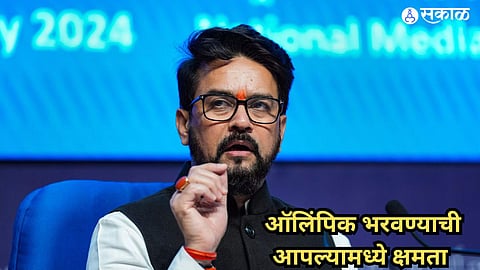 Anurag Thakur