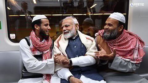 PM Modi's Advice To Muslims