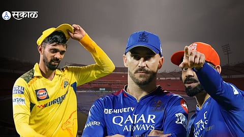RCB vs CSK