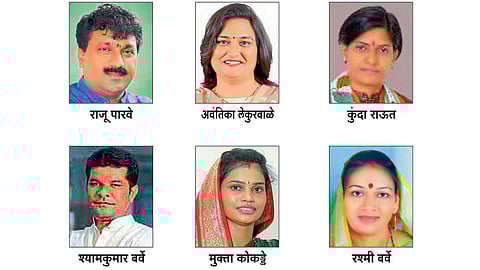 Ramtek Loksabha Election