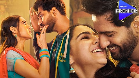 ओटीटीवर रिलीज होणार 'जरा हटके जरा बचके'