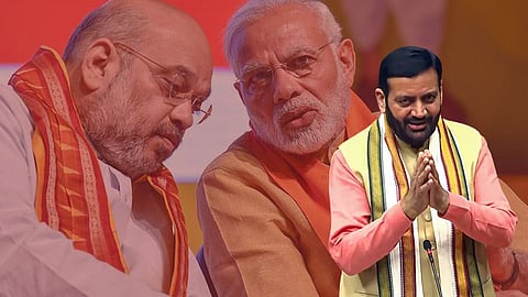 Haryana Government In Minority